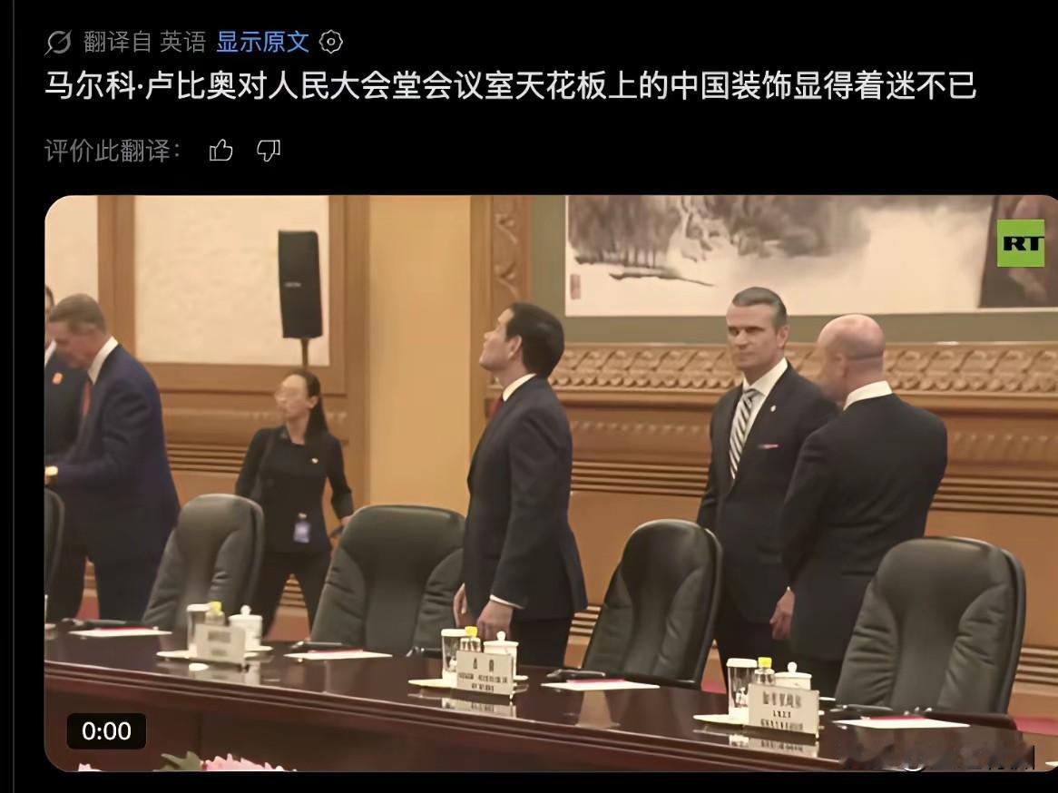 中国五千年的文化传承，可不是那么简单的事情。也许很多人认为自己见过大世面，但是，