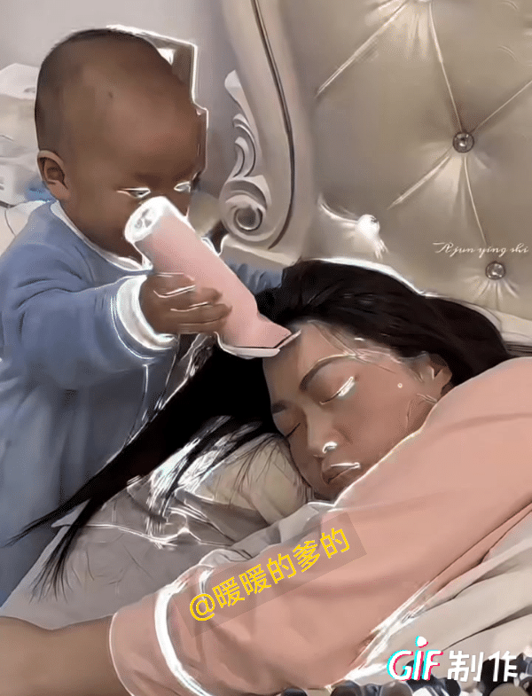 孩子！看我不把你打进肚子里