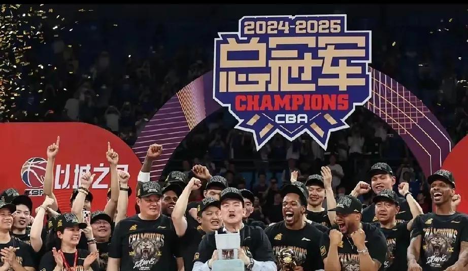 首先祝贺浙江广厦队！登上CBA新皇殿。北京队赛前勇夺亚军的海报愿望实现。北京首钢