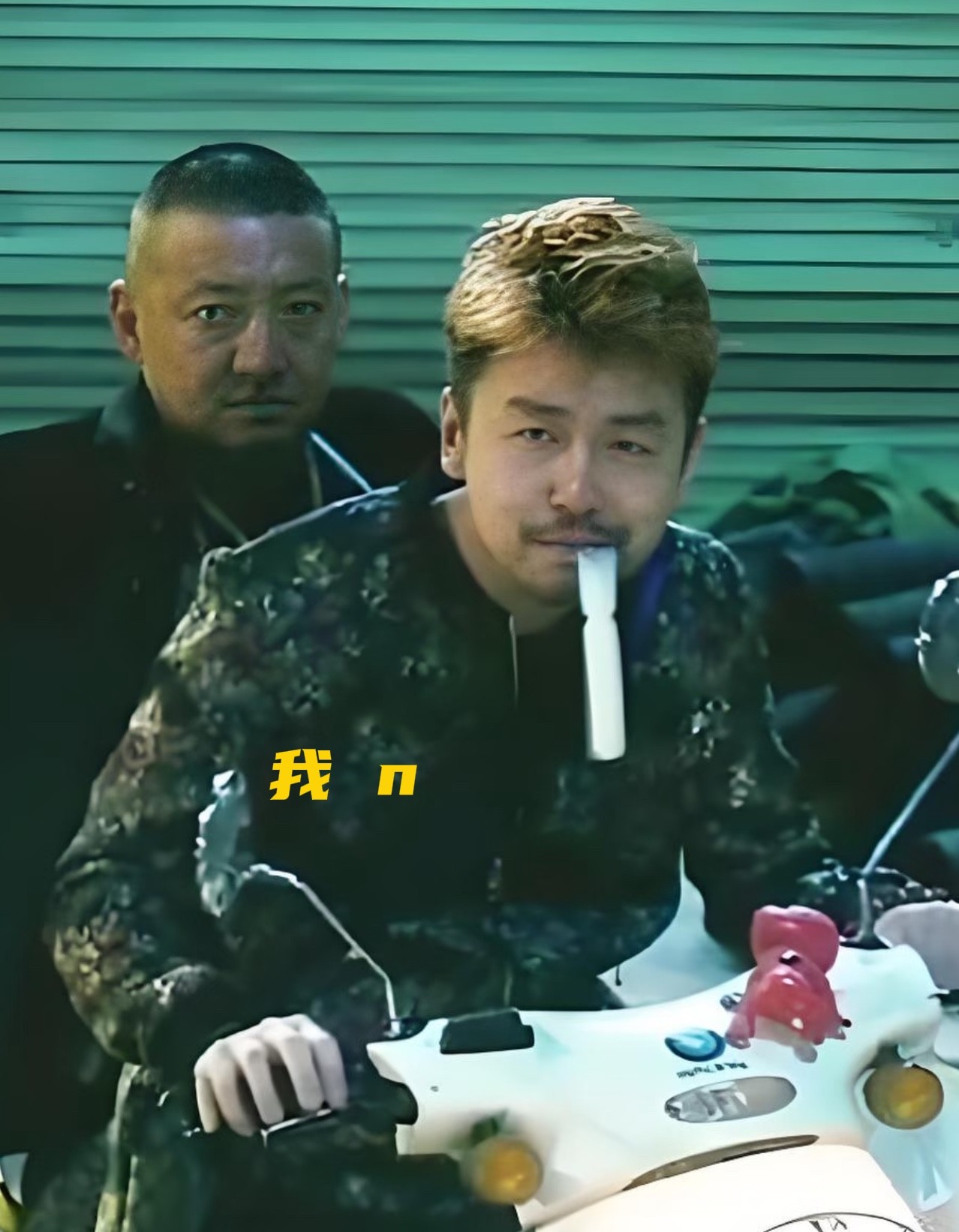 雷佳音这次也塌方了让我万万没想到最大的原因不是他的演技不好，也不是出