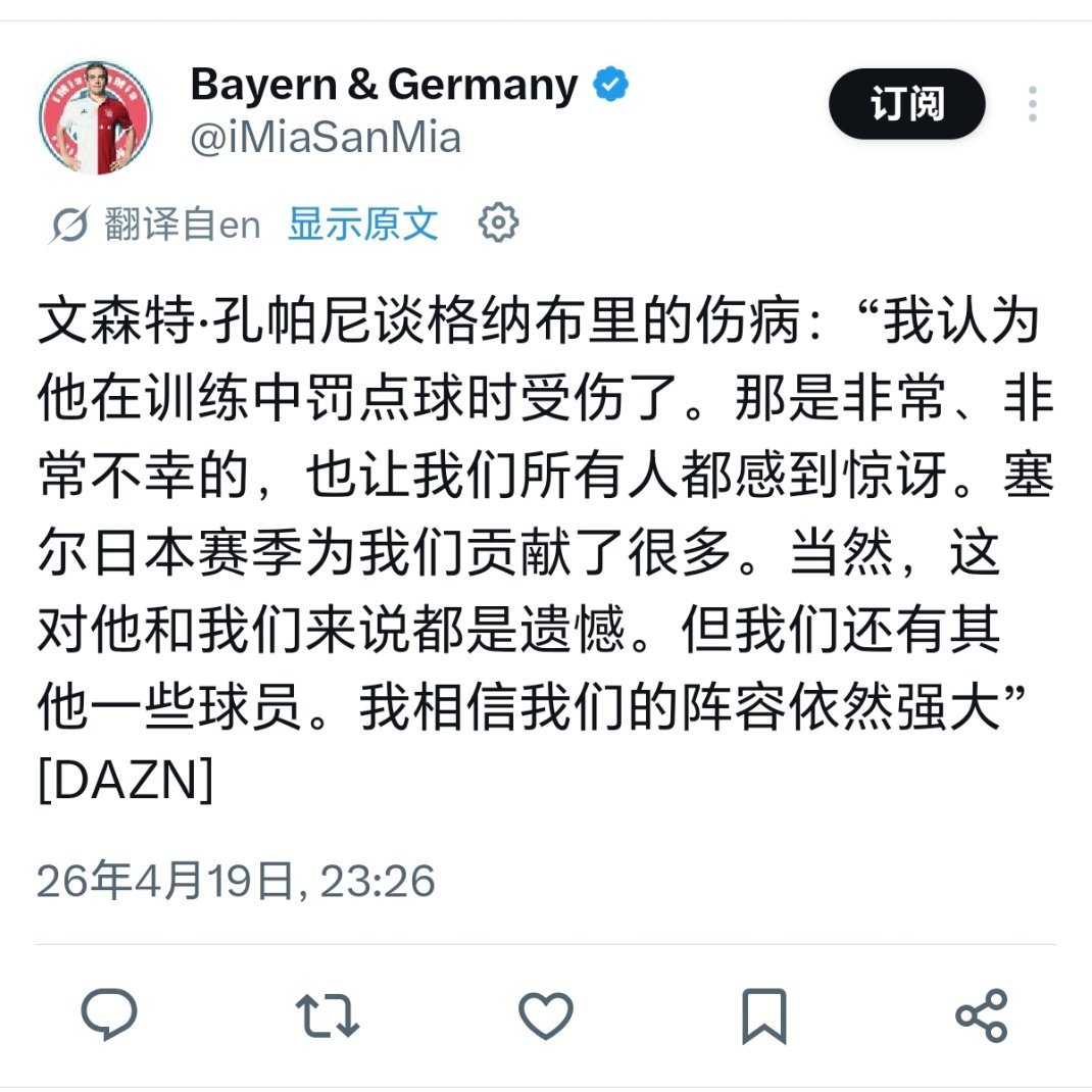 狗子怎么这么倒霉啊