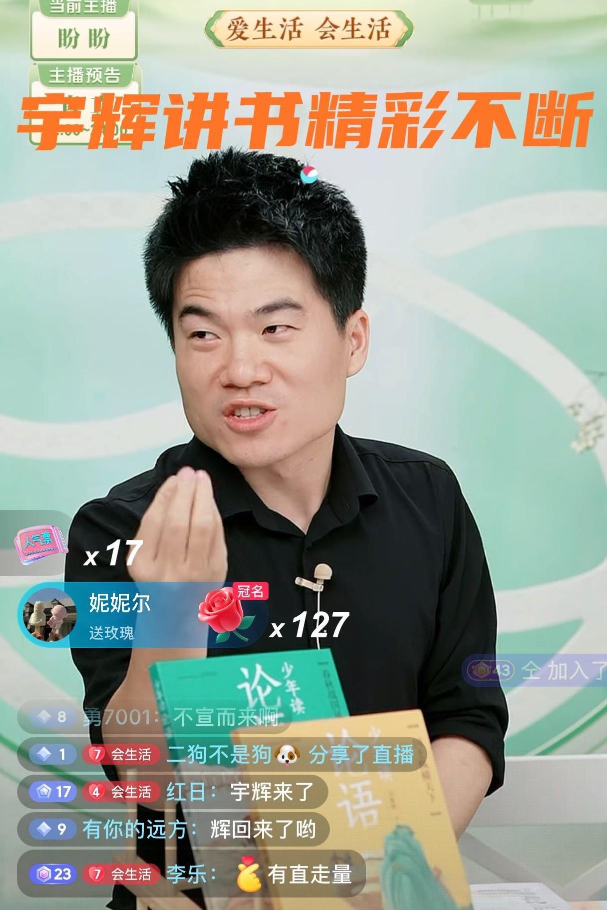 谁能知道矩阵和矩阵的差距有多大？这一点与辉同行和小兰两个账号的优异表现再一次