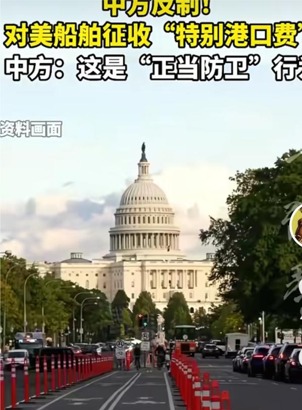 中方回应美威胁对华加征100%关税在国际政治经济舞台上，中美之间的关系始终牵