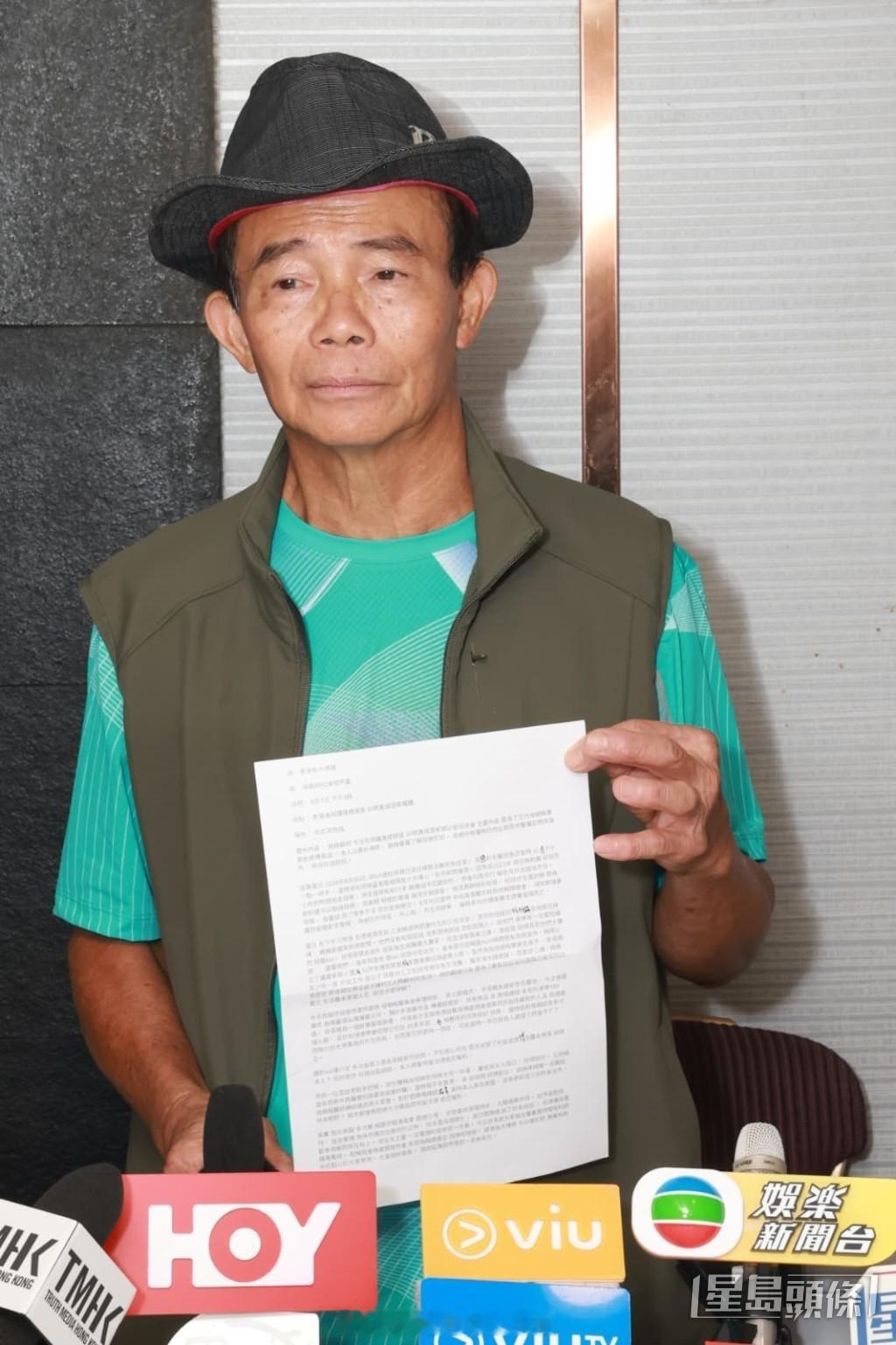 梅启明记者会｜消费梅妈遗容被嘲教材式废柴，150万风光土葬引发网友痛批放过梅姐与