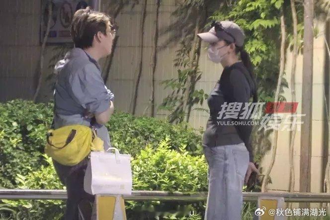 热依扎疑似怀孕热依扎热依扎小腹