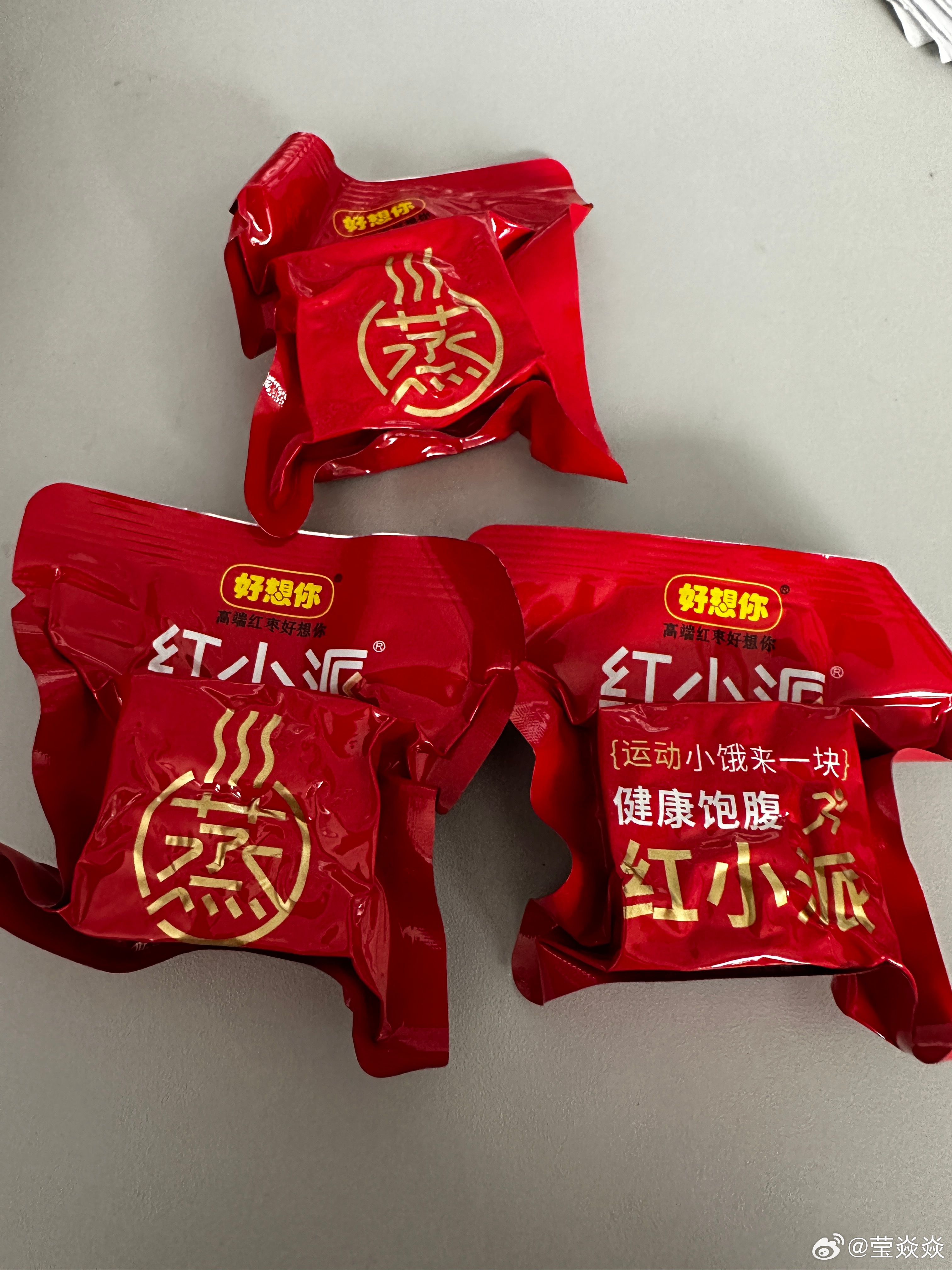 🍀对食物的尊重，源于对生命的敬畏。🍀红枣夹核桃这是真顶饿，可惜三个就六七块钱