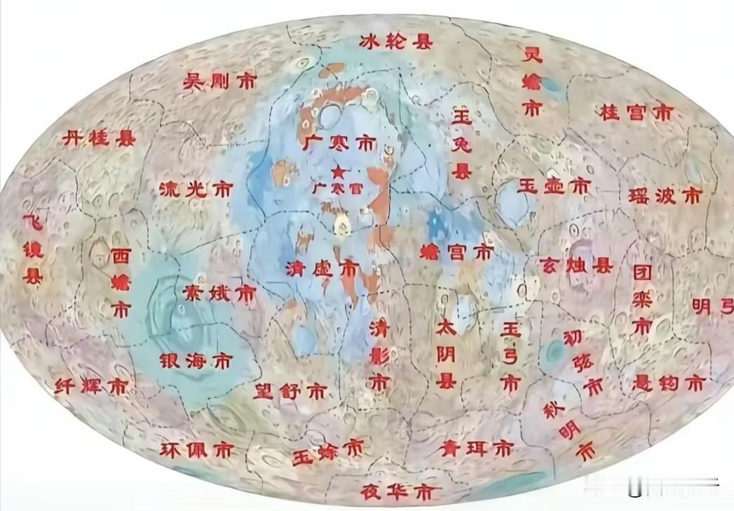 月球，最有用的资源不是氦3，而是海量的钛铁矿！很多人都在讨论氦3资源的重要性