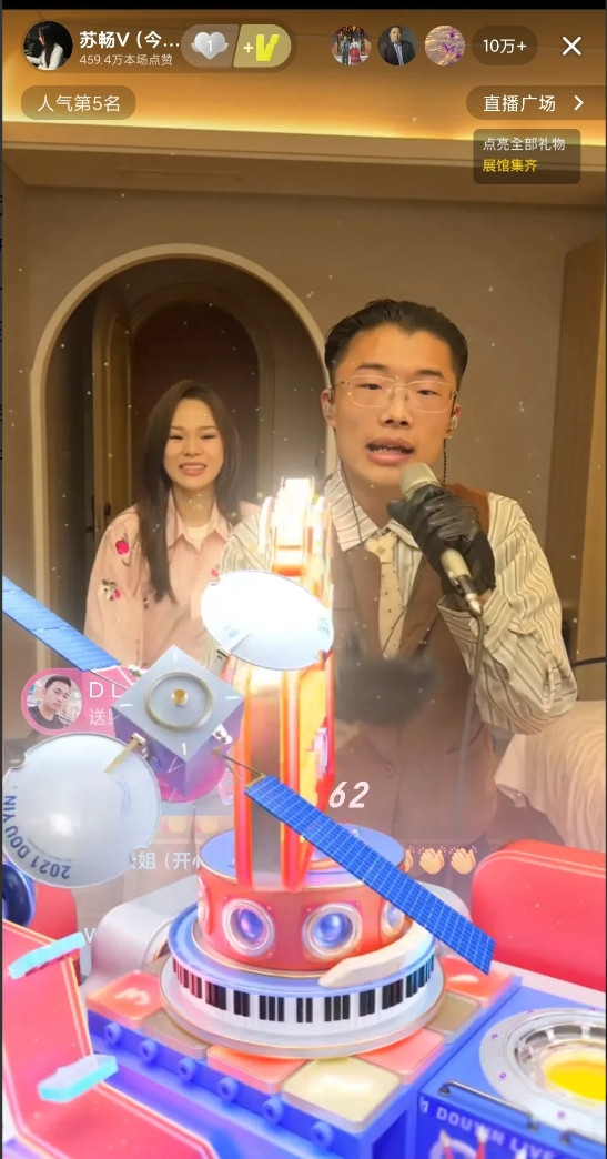 郭有才再证顶流实力，背后疑问引热议家人们，今晚郭有才可真是又狠狠证明了自己在抖