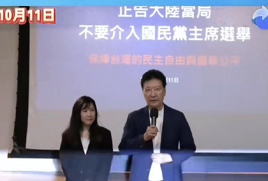 针对赵少康的记者会，周锡玮说了两点：1、没有能力就不要出来选，不要诉苦；2、