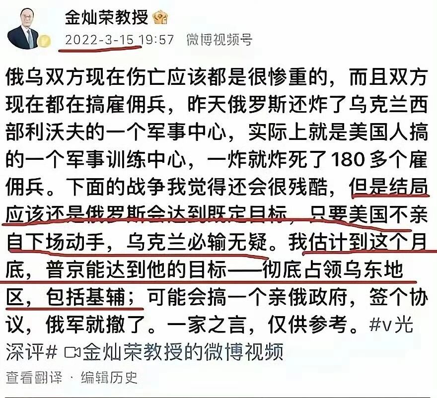 笑话要笑到底才成为乐趣