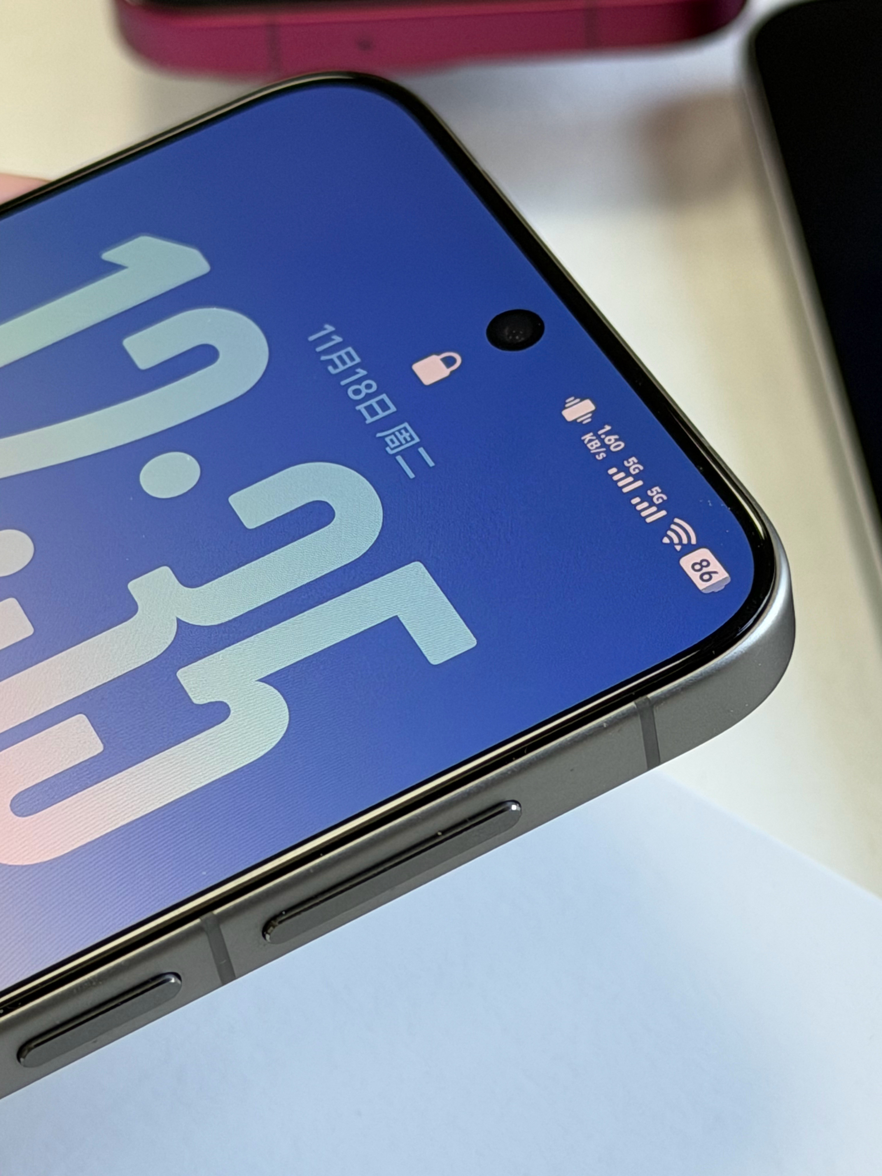 给vivox300pro贴了一张微积分的钢化膜真不错啊