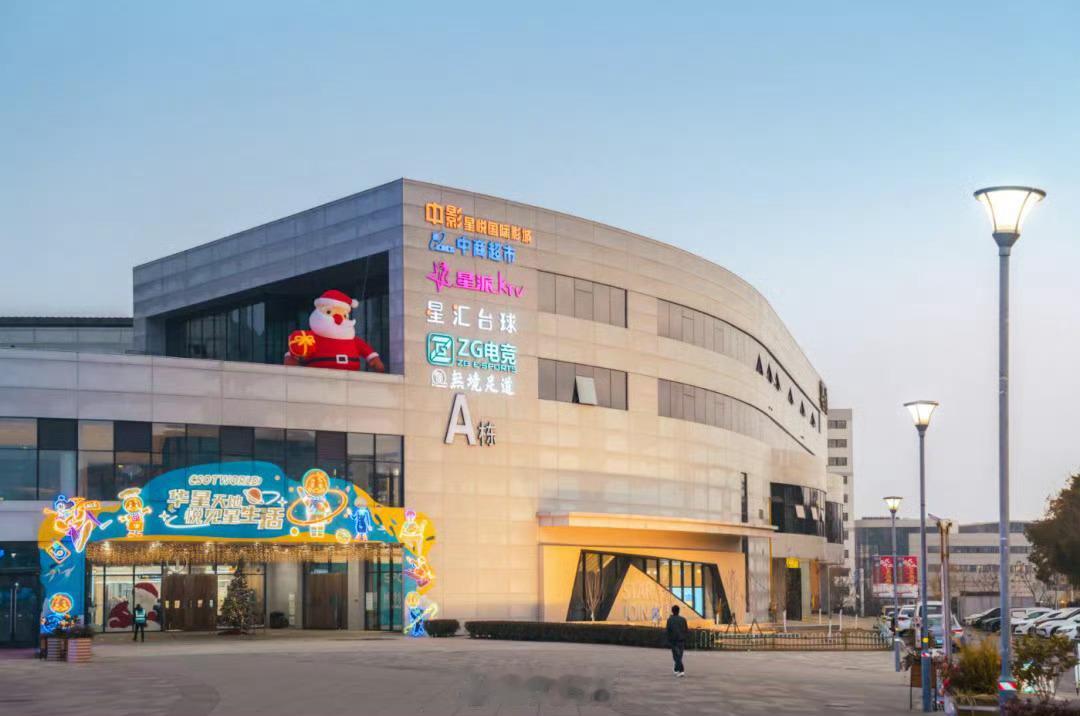 光谷三个商业项目“齐”开！12月26日，紧邻地铁11号线湖口站的国创季佳荟商