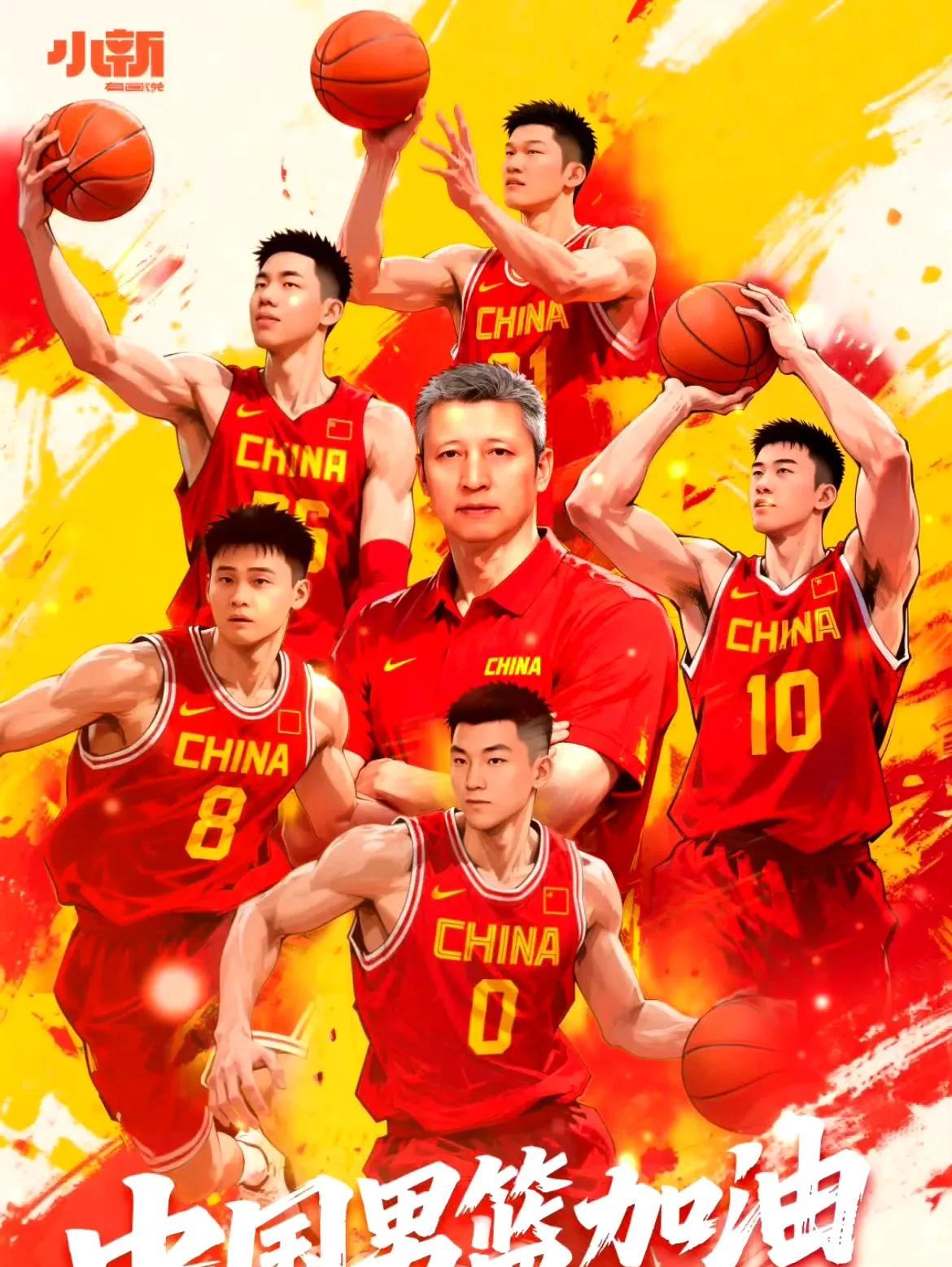 十年磨一剑！中国队98:84踏入亚洲杯决赛！这绝对是过去十年最好的中国男篮！