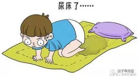 孩子尿床不单单是习惯, 可能还是一种病 推拿法轻松就能治愈!