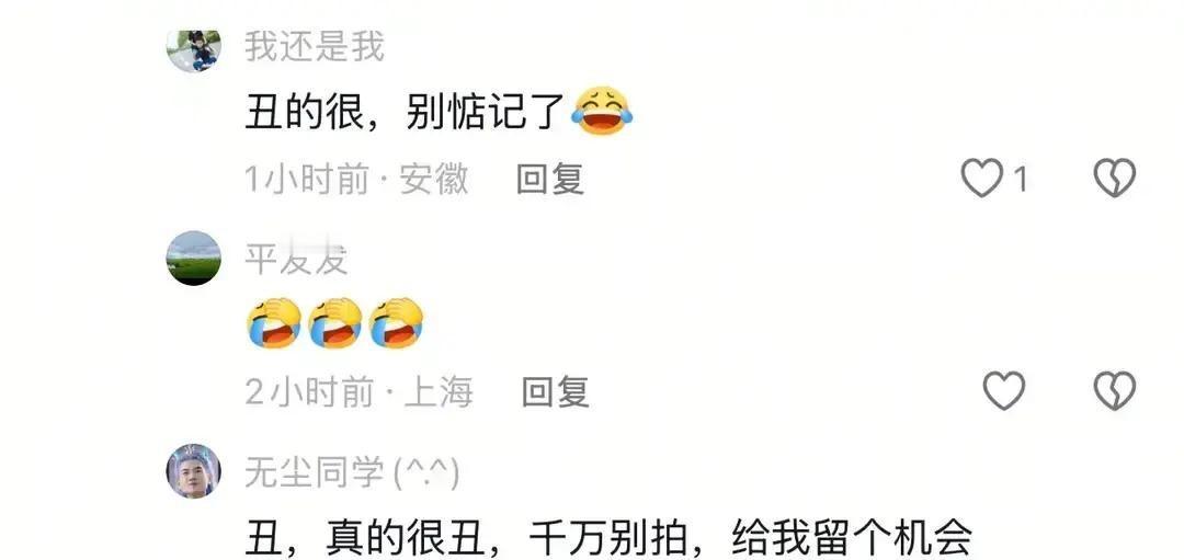 董宇辉刚上架的双肩包和吐司，两天就被网友骂上热搜。3月4号晚他在直播间展示，说