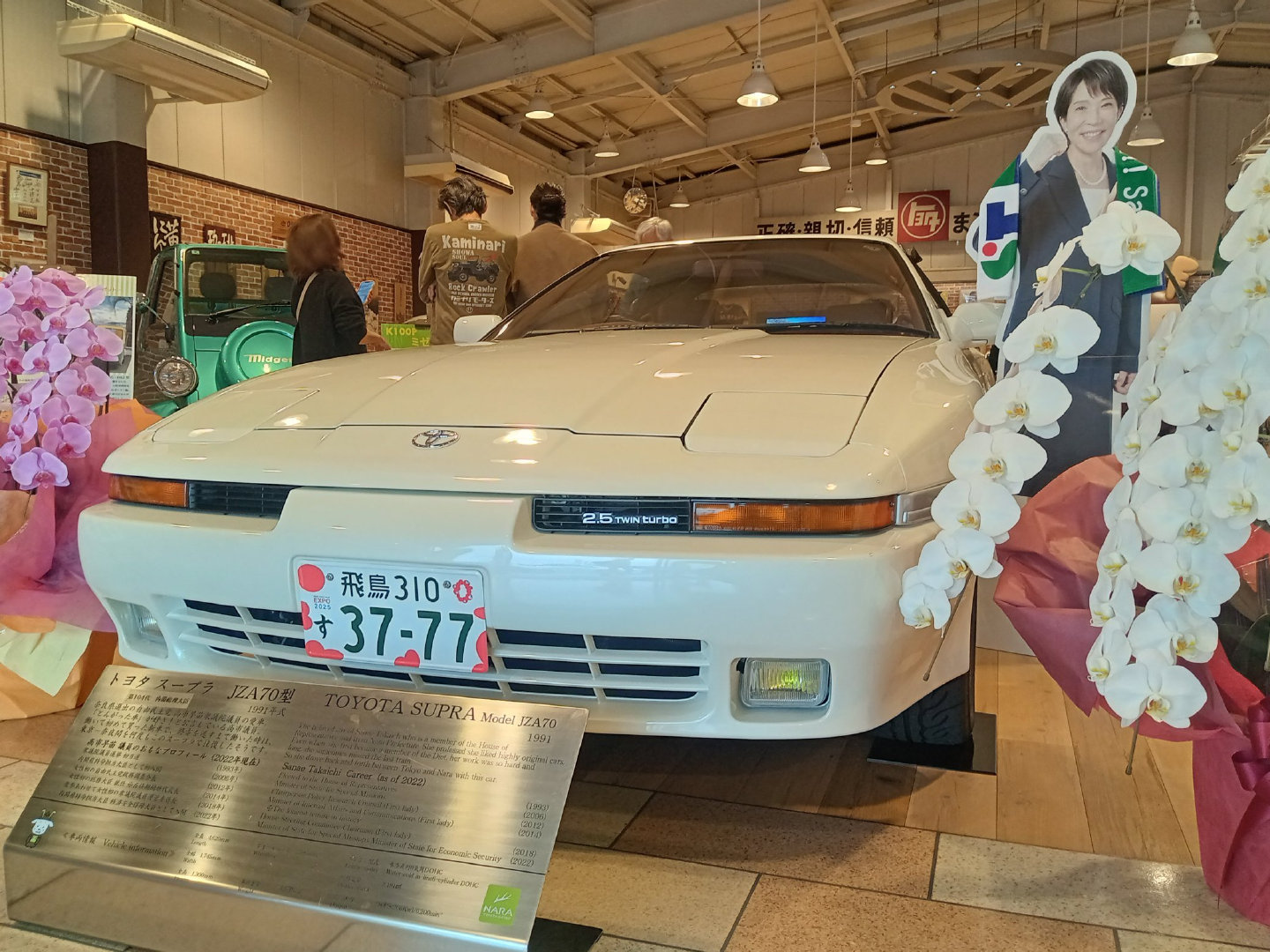 搞事的车牌号居然是真的，我一开始以为是AI