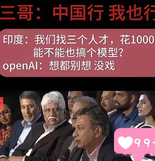 印度光辉战机：摔机后不自找原因，反向吹牛，网友：这逻辑绝了迪拜航展刚见证印度“