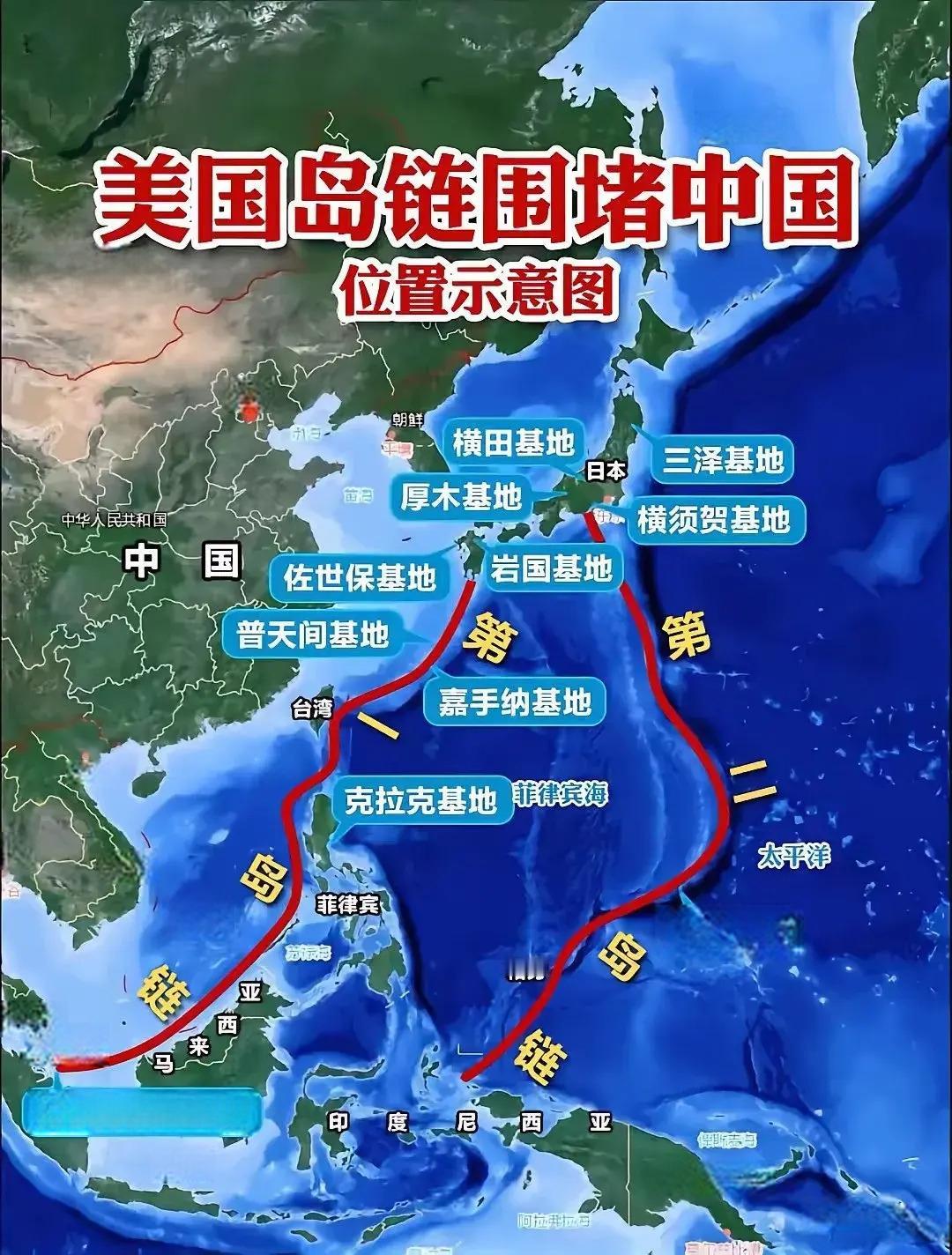 印度在窃喜，欧洲在观望，美国在递刀子。这帮所谓的“盟友”，看着日本往火坑里跳，连