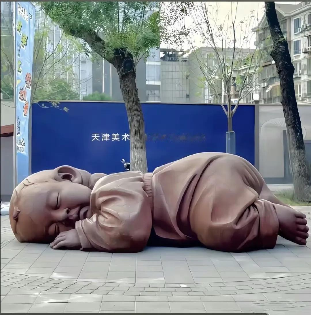 天津的“大地之子”雕像被拆除了。全国还有20多个……