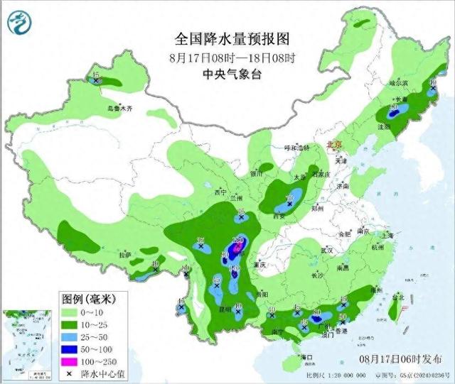 大暴雨, 橙色山洪预警! 发现这些征兆速撤离