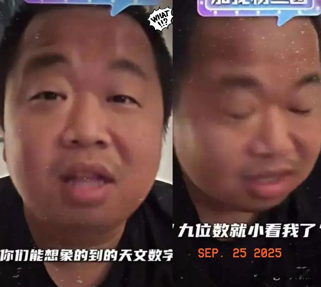 官方再次出手了！果然是不出所料，昨天是张雪峰，今天是蓝战非，他们都因为一些敏