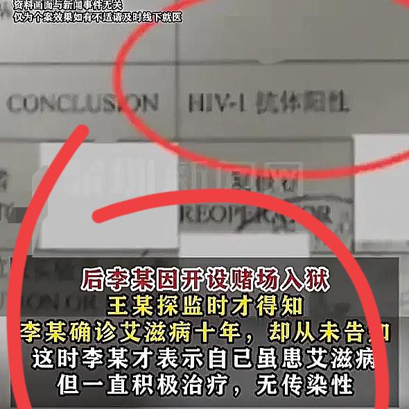 “太自私了！”云南这事儿看得人后颈发凉，结婚十年没避孕却没孩子，妻子还一直安