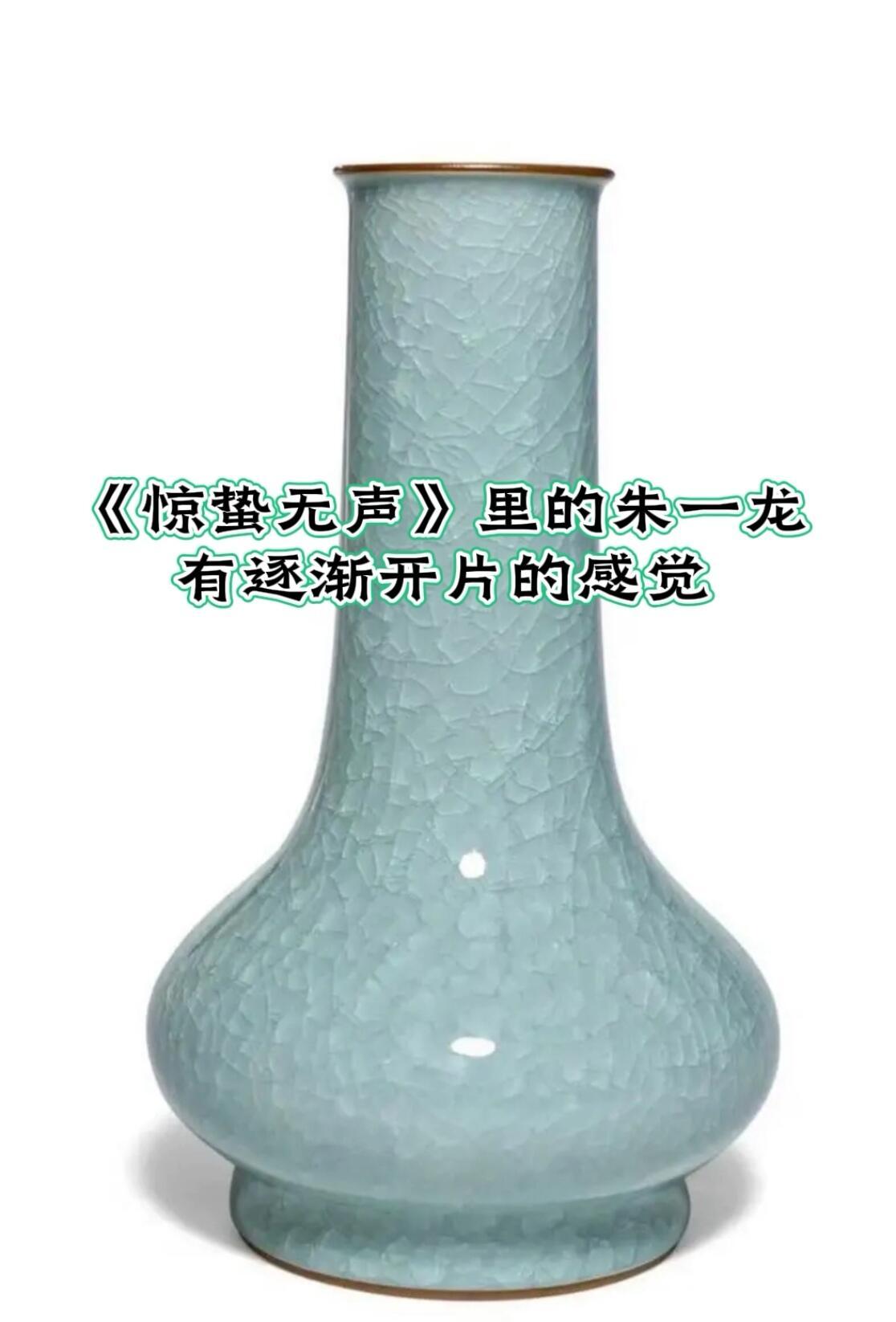 好像一个形容大赛