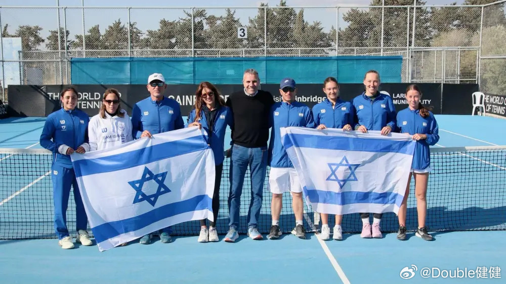 【以色列🇮🇱退赛：主办国“对以色列并不特别友好”，还有“其他穆斯林国家球队参