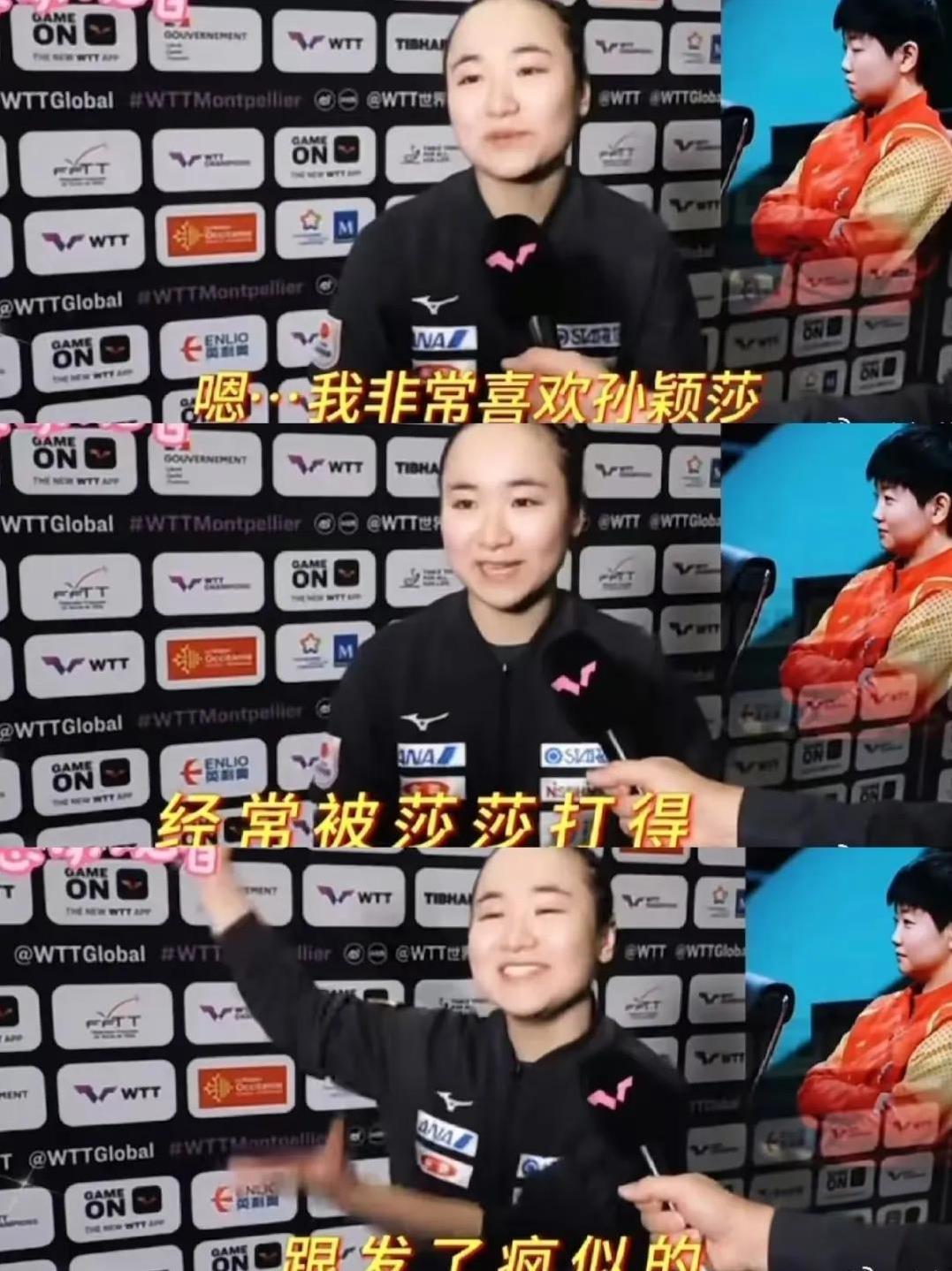 莎莎今天打伊藤，会穿蓝色短裤吗？横滨冠军赛，莎莎穿着蓝色短裤来打桥本，把桥本拦