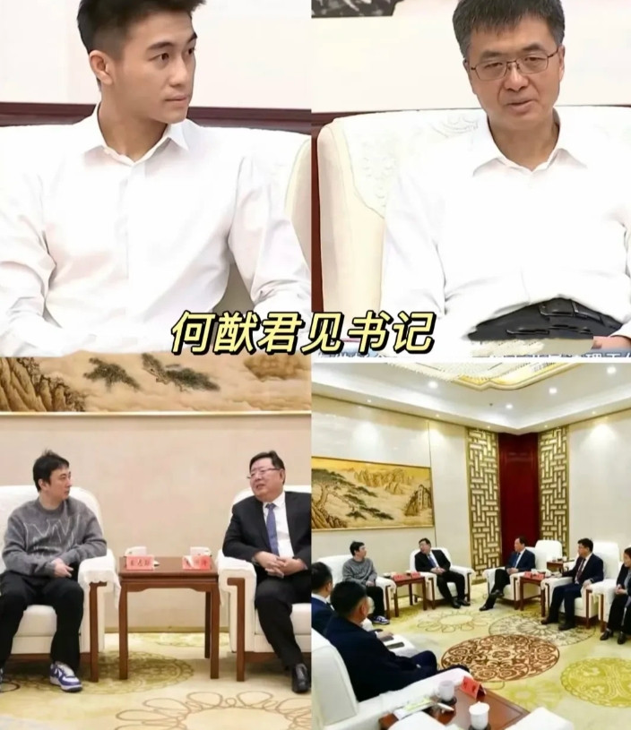 王思聪和何猷君的对比照片，被网友们吐槽了，因为王思聪面对别人时，他的穿搭随意，姿