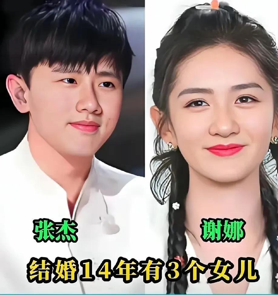 娱乐圈中恩爱夫妻黄磊和孙莉是娱乐圈公认的“模范夫妻”。两人相爱27年，共同走过