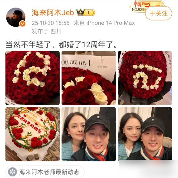 一个985毕业的银行白领，竟然偷出户口本，死活要嫁给一个离过婚、欠巨债、住漏风出