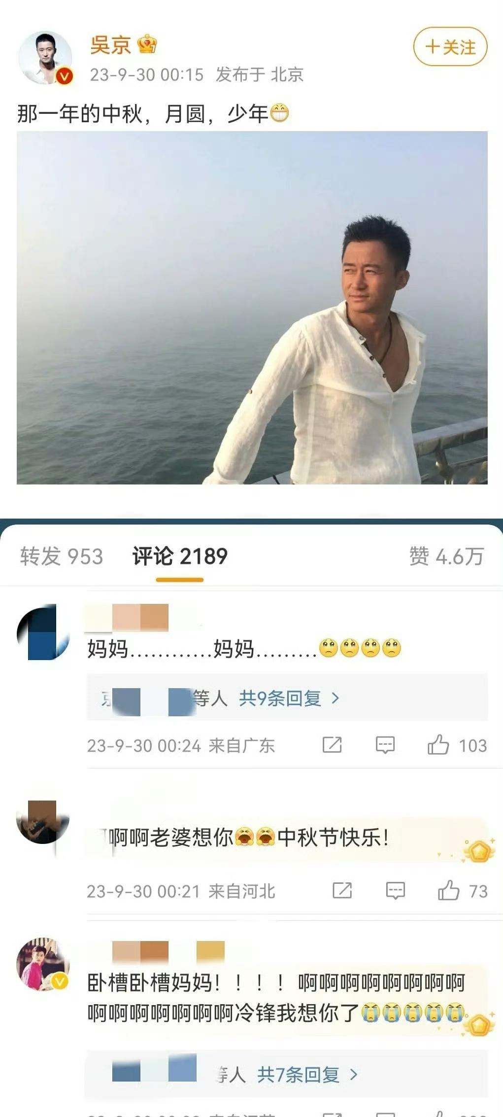 🤮​​​