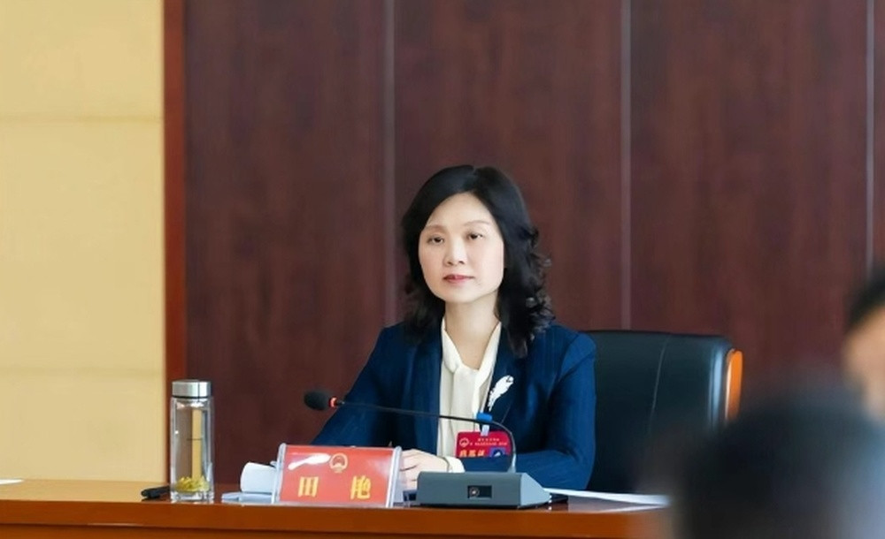 “田哥艳姐”, 已被免职