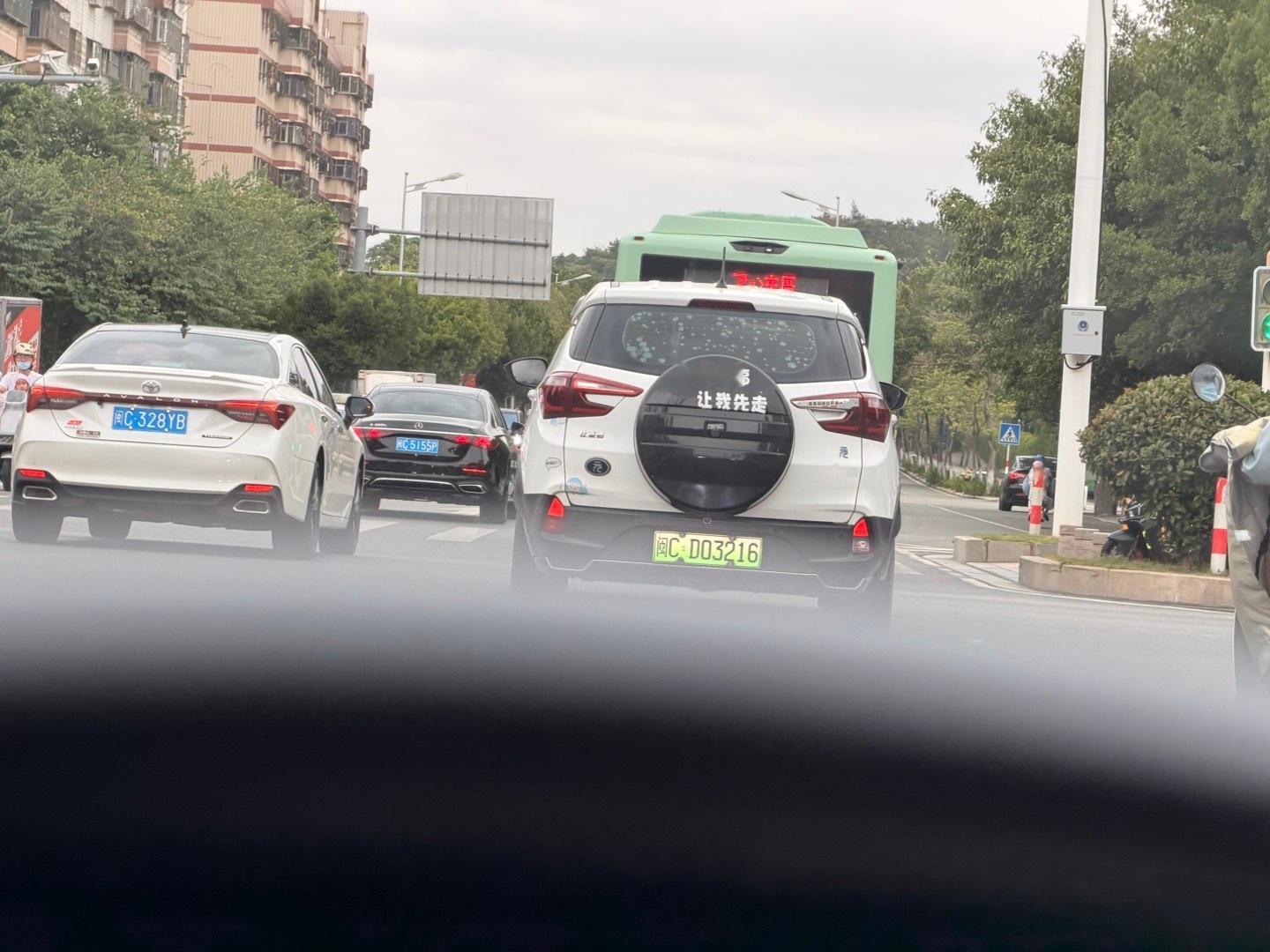 承包了我今天的笑点[捂脸哭]​​​