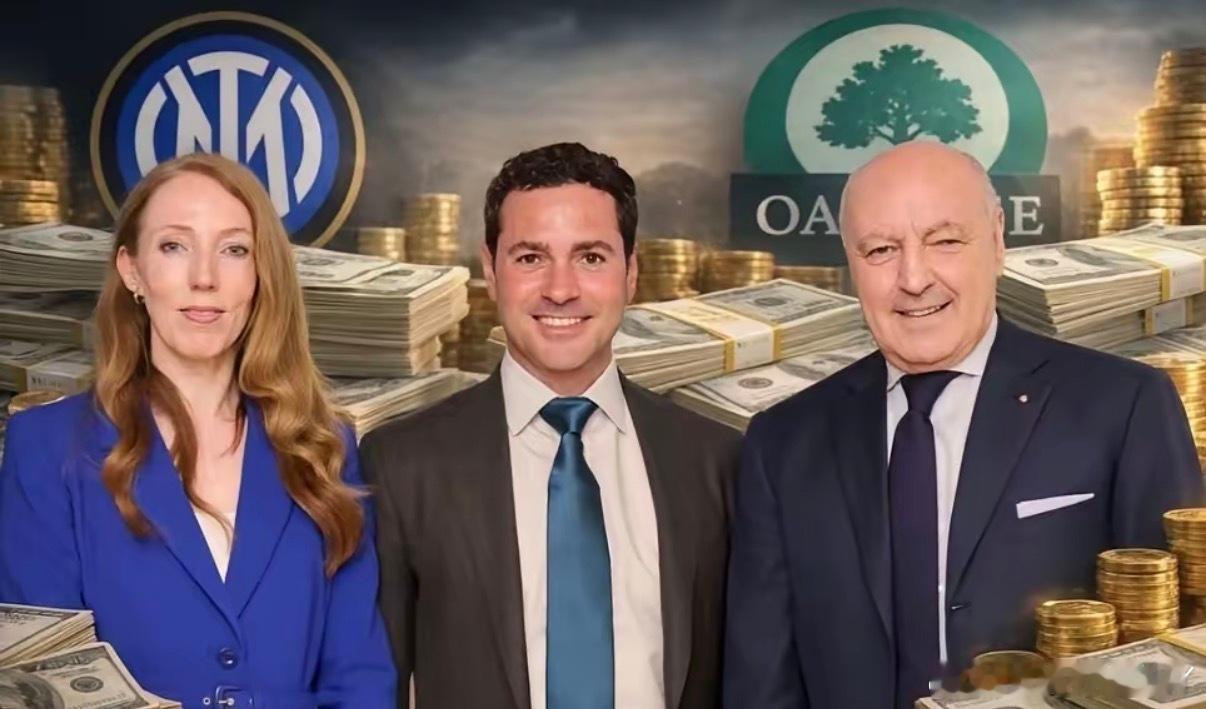 国际米兰国际米兰峰会正式拉开帷幕，此次会议聚焦转会大计，备受瞩目！橡树集团代