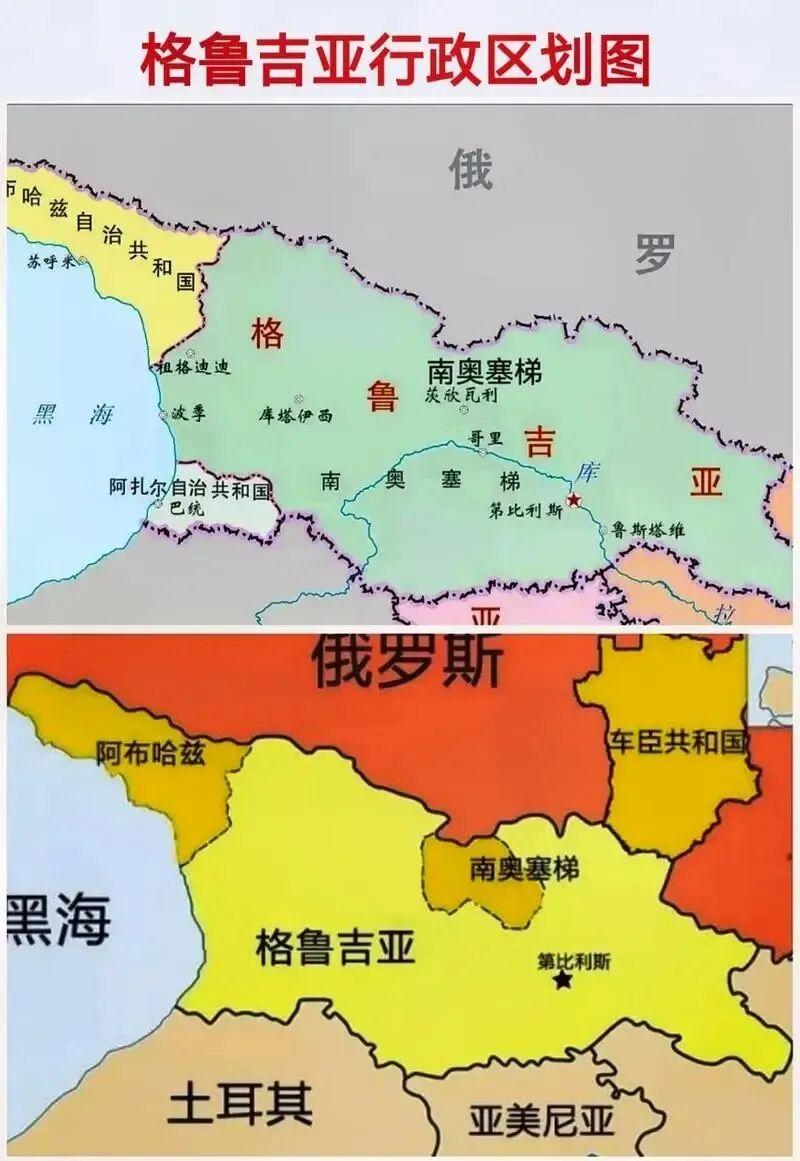 格鲁吉亚境内，为什么还有两个“独立国家”翻开高加索地图，格鲁吉亚国土范围内