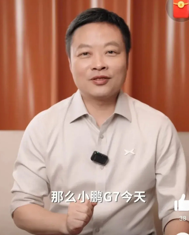 9分钟，1万大定，这就是小鹏的速度。何小鹏还诙谐地说道，小米的速度快得让他们都