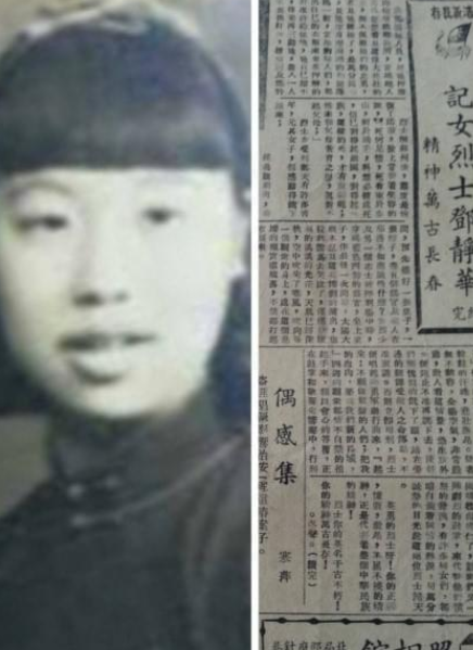 呸！真是没有见识，供词是从口里说的，我的腿又不能说话。”无锡伪特工监狱内正在施以