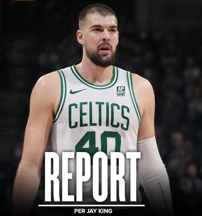 凯尔特人队记JayKing：目前尚不确定祖巴茨是否会被交易。若他进入市场，将是