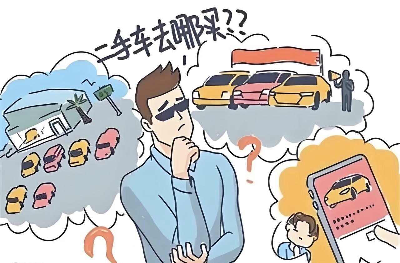 我的第一辆车是台3年车龄的二手紧凑型SUV，当时预算10万：新车只能买低配代步车