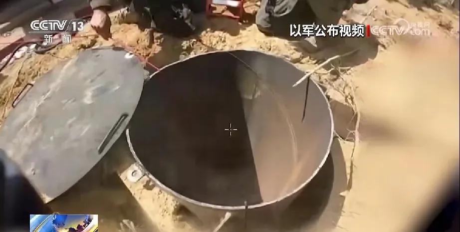 我不喜欢以色列这个民族，学二战历史时对犹太人充满了同情，而犹太人的聪明又让我很崇