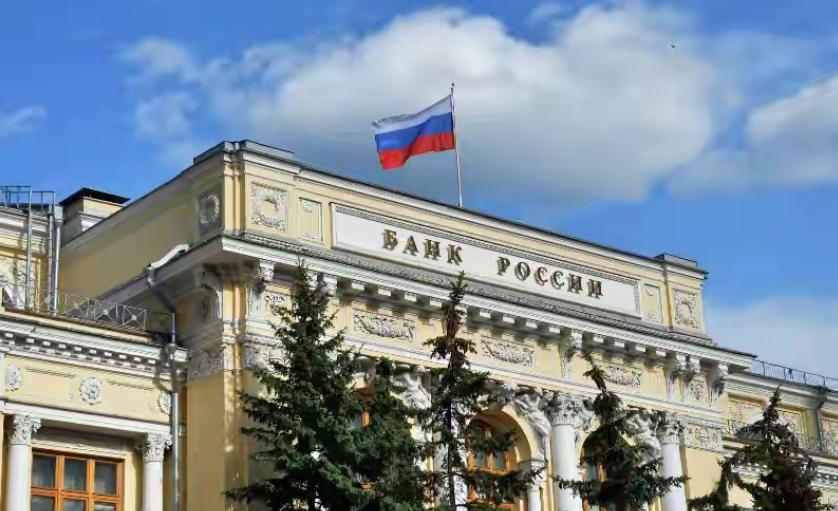 这下欧洲该老实了吧！12月12日，俄罗斯央行发布公告称，欧盟正在研究在未经俄央行