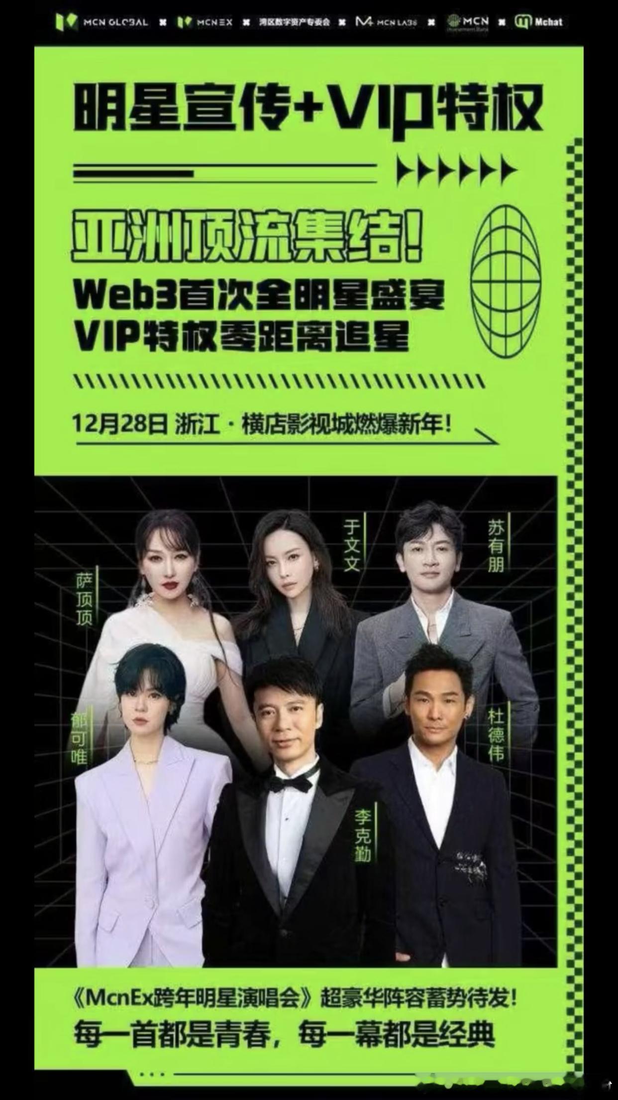 哈？八百年没去过横店了