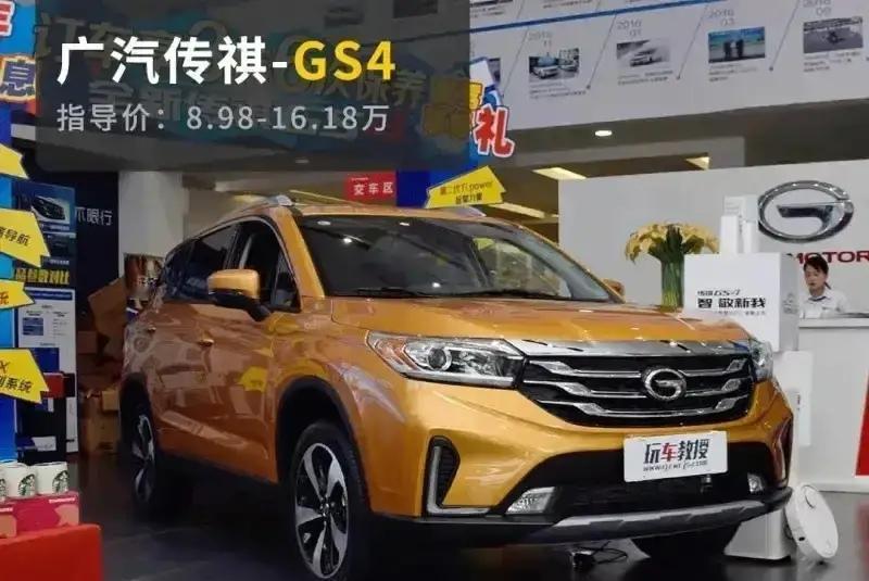 你工资收入属于哪一级?1、一级，2700元，艰难生活2、二级，3500元，只