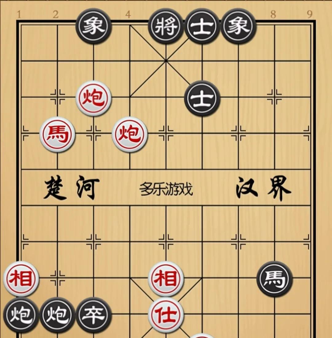 象棋：子力繁多看着也没头绪但是解法不但怪异而且简单如图红先手！这局子力有点