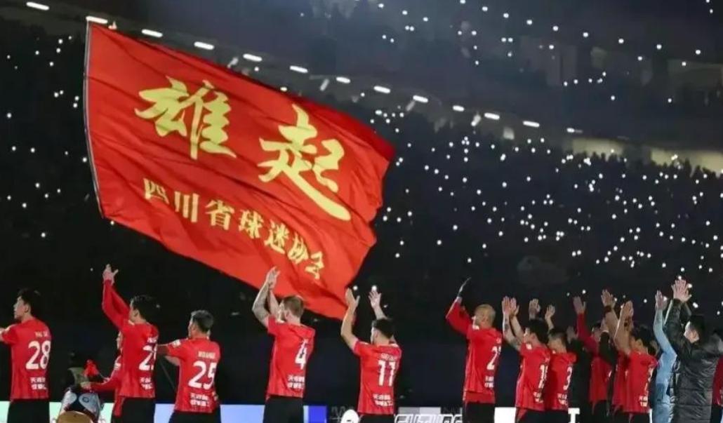 对曼谷联来说，蓉城算不算“神秘之师”？能把中超前三摁地下摩擦一遍，自己却偷偷待第