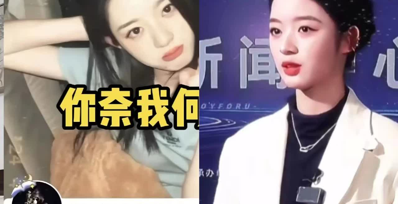 果然被我猜对了互联网是没有记忆的黄杨钿甜，消声匿迹了两个月之后，凭借