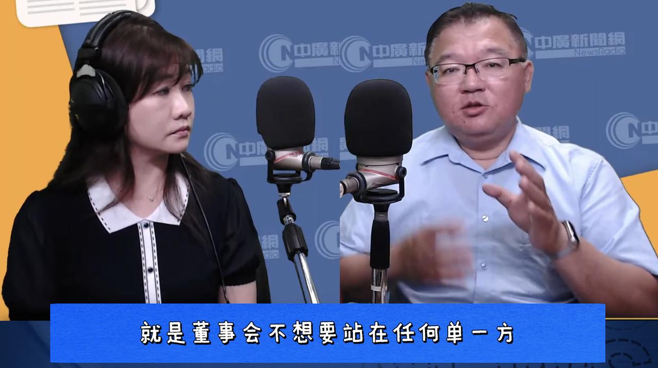 马英九的家人要出手了吗？今天，马英九基金会“三人调查小组”的发言人、同时也是