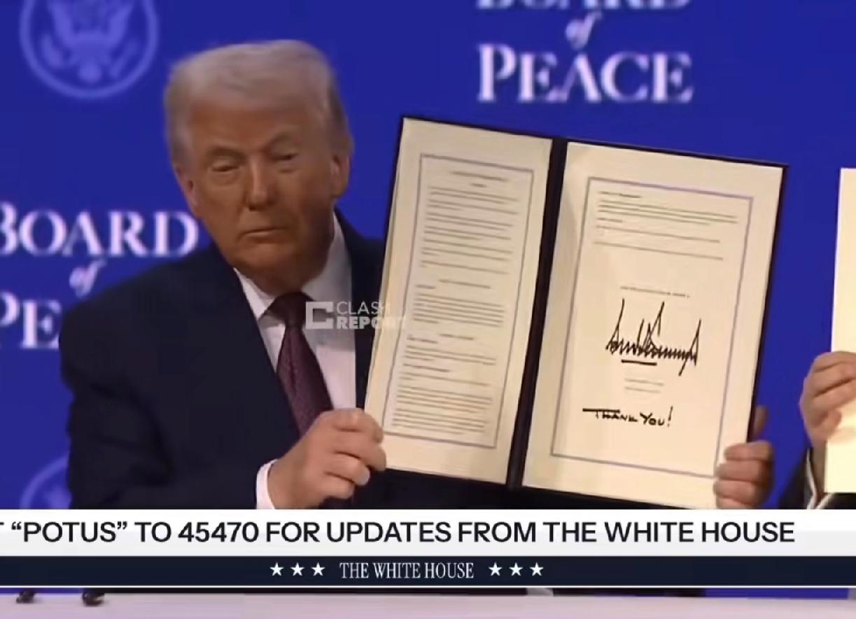 特朗普和平委员会，开张了！十九国在达沃斯论坛会议期间，现场签约章程！特朗普坐在主